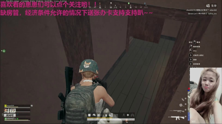 一只小阿狸咿呀咿呀哟的精彩时刻 20201211 20点场