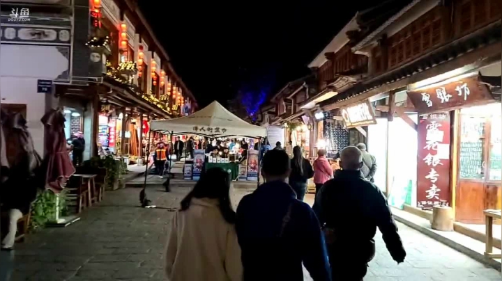 【2020-12-20 19点场】叶子户外：刚到大理晚点开播