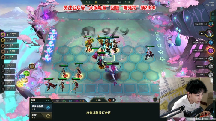 【2020-12-20 01点场】陈死狗cnh：今晚我们都变成了光！！1.5倍亲密度~