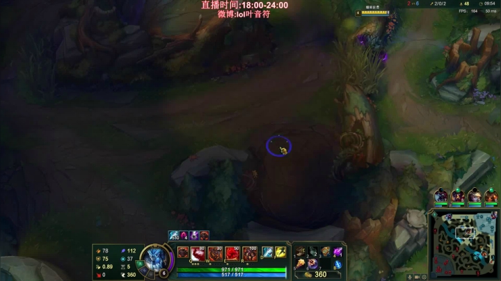 石头vs武器 20-0