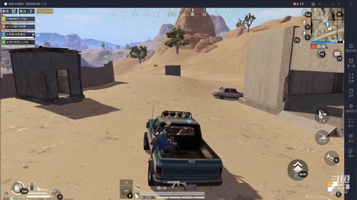 【2020-12-19 23点场】沙砾中的奇奇：随便上上分 9217852