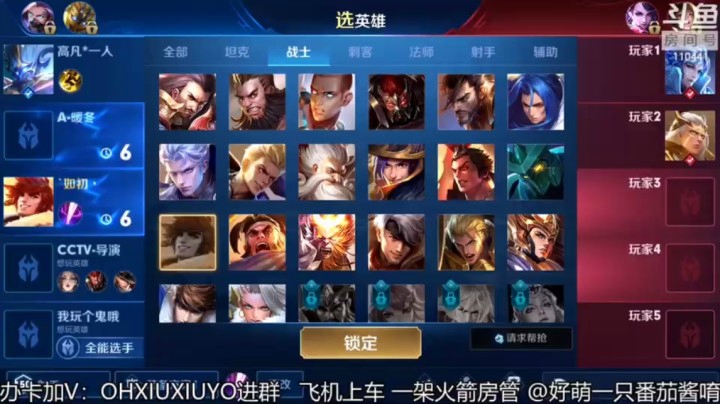 这是社么绝世小可爱阿