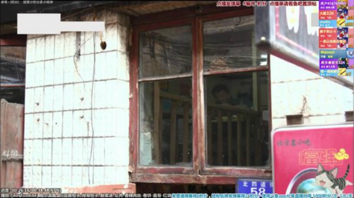【一起看】懒猫是只喵的精彩时刻 20201220 00点场