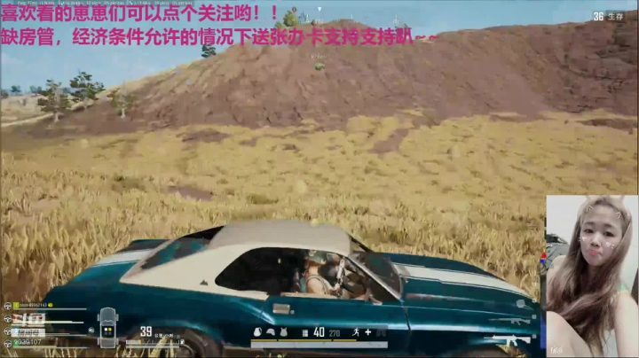 一只小阿狸咿呀咿呀哟的精彩时刻 20201220 15点场