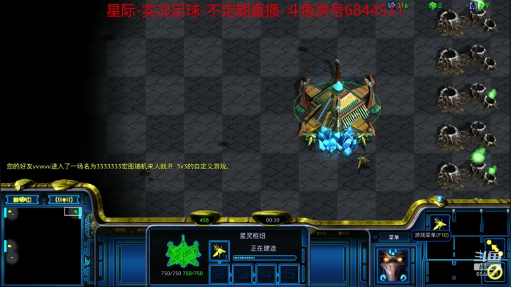 【2020-12-15 22点场】Leo爱看星际：实况-星际-直播间