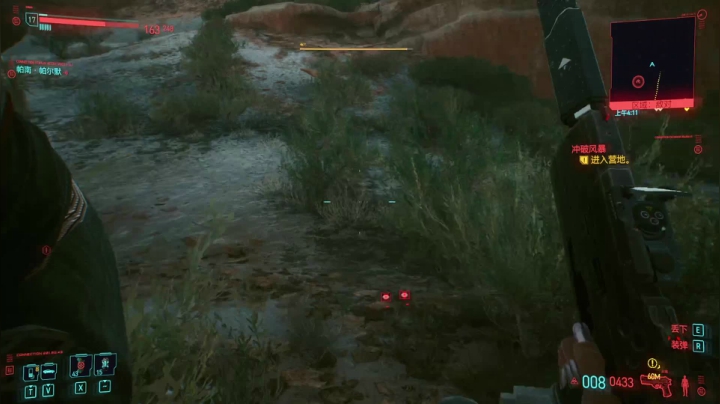 【2020-12-14 11点场】AuriceQwQ：白给少女：早安！打工人