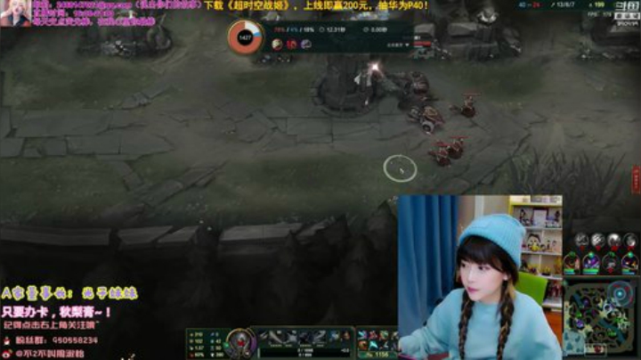 【英雄联盟】不2不叫周淑怡的精彩时刻 20201220 20点场