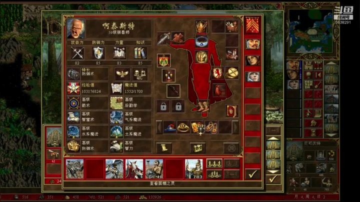 【2020-12-19 18点场】一个老年人的情怀游戏：老人  老歌  老游戏