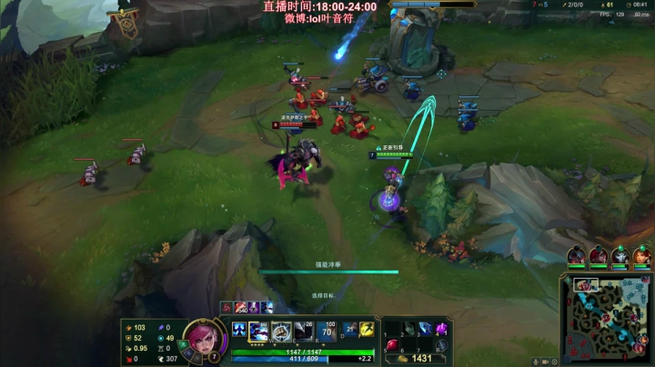 蔚vs蜘蛛 20-1