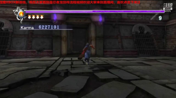 【2020-12-20 18点场】风悦丶上官云：xbox游戏直播频道