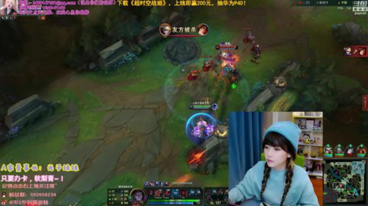 【英雄联盟】不2不叫周淑怡的精彩时刻 20201220 19点场