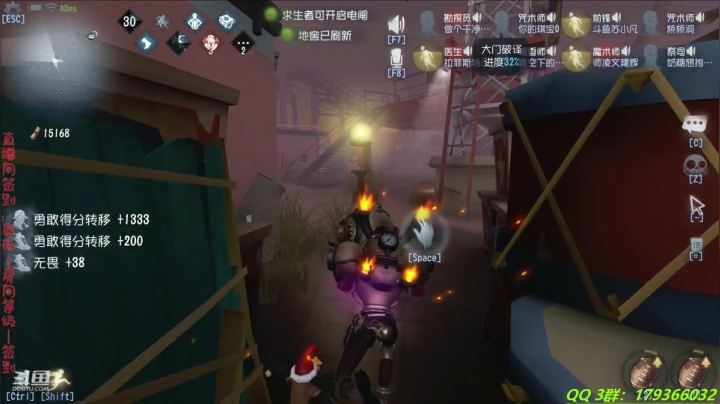 【2020-12-19 22点场】毁灭地球苏小凡：【苏小凡】祝你开心和快乐
