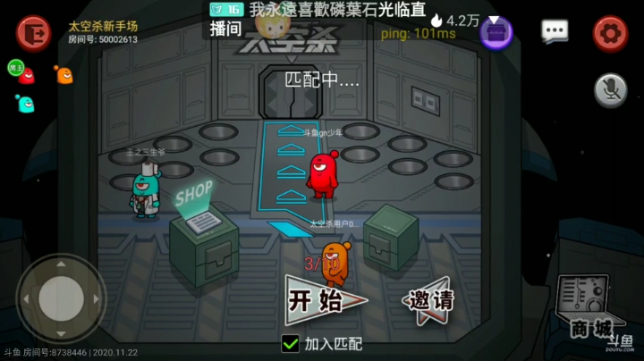新游试玩