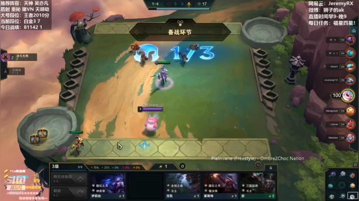 【 2020-12-20 12点场】狮子的ak：王者2010