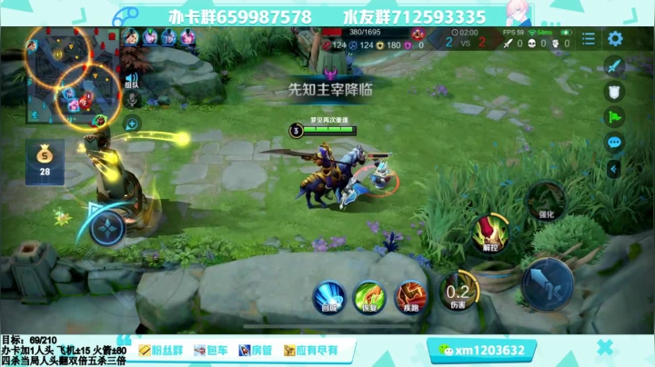 【2020-12-20 14点场】阿Biu一身绝技：办卡永久车位，荣耀直通车，你的澜朋友