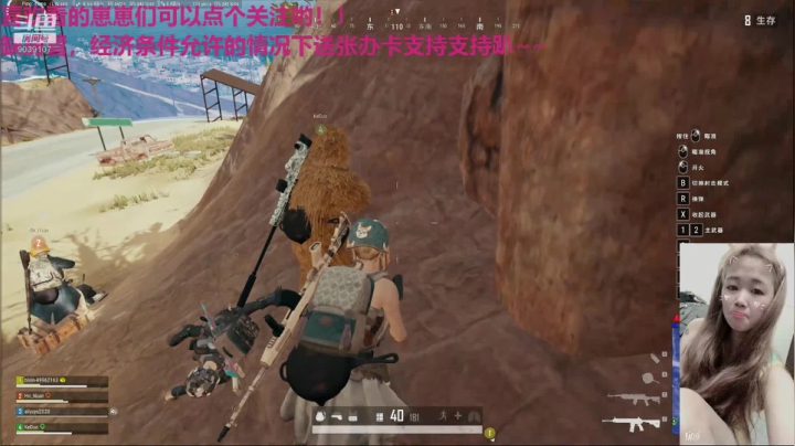 一只小阿狸咿呀咿呀哟的精彩时刻 20201220 16点场