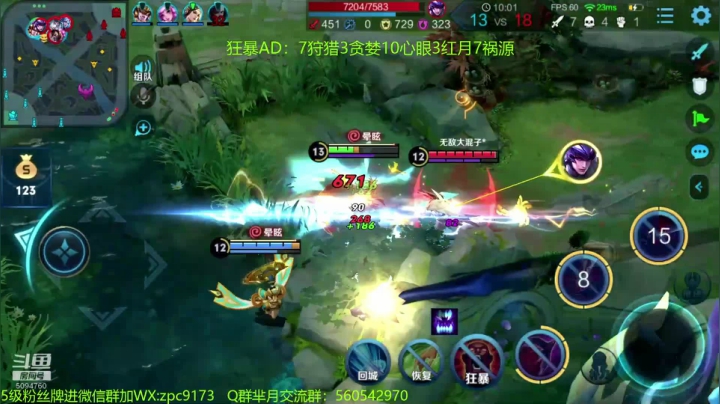 两次与死神擦肩而过，必有后福~