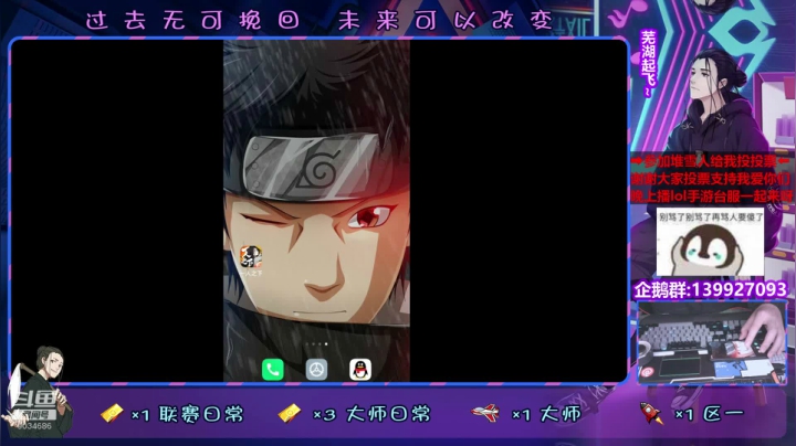 【2020-12-20 19点场】大家的Op：下午好，记得来投票噢