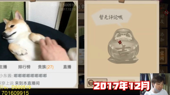 好 怀 念 啊