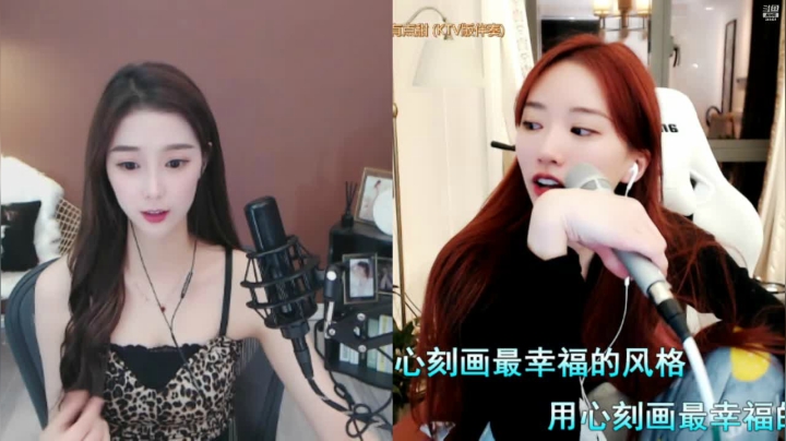 【2020-12-20 22点场】小苏菲：可爱的痘痘女孩