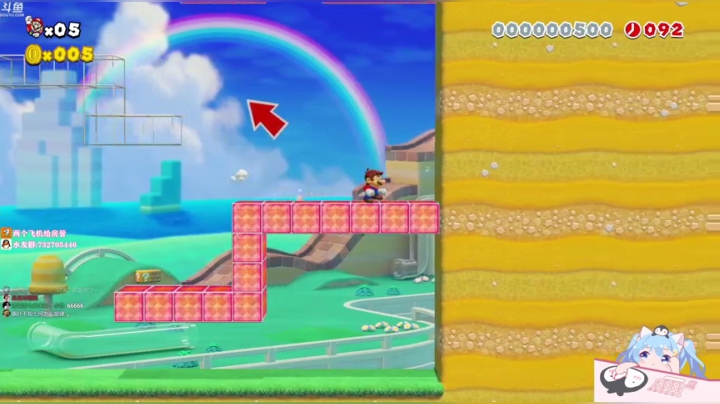 【2020-12-20 10点场】小仙女七七酱：❤️今天粉丝牌有1.5倍亲密度上限和加成