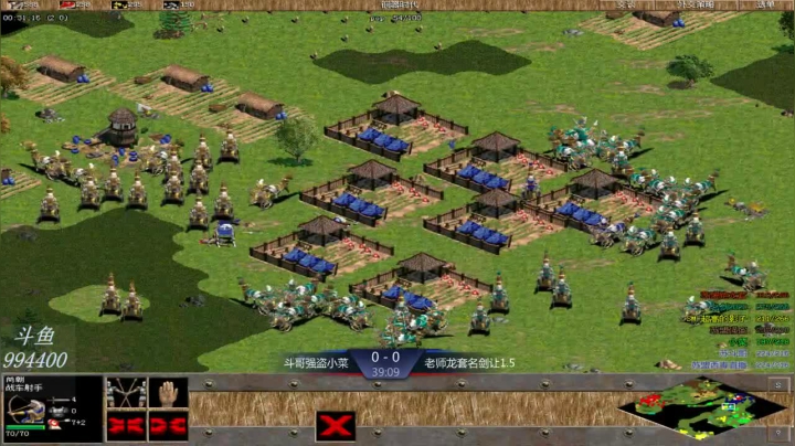 【2020-12-20 13点场】西毒的直播间：西毒罗马的专业躺赢复兴之路，你懂的