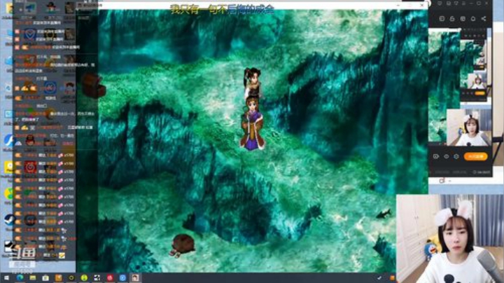 我在斗鱼看王筱沫丶直播舞蹈