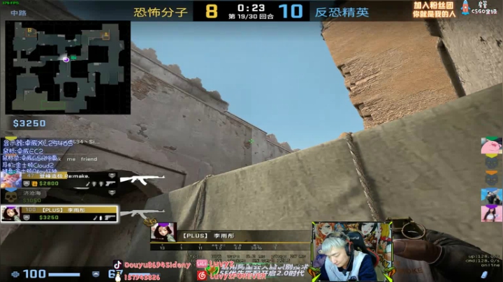 【2020-12-18 20点场】Sideny蛇：【斯内克】WANWANBIANSUI