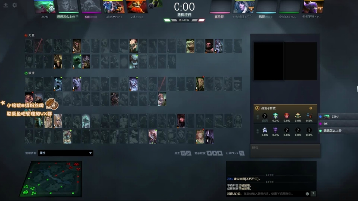 【2020-12-20 20点场】sakira丶hao：i See u博士他lei了