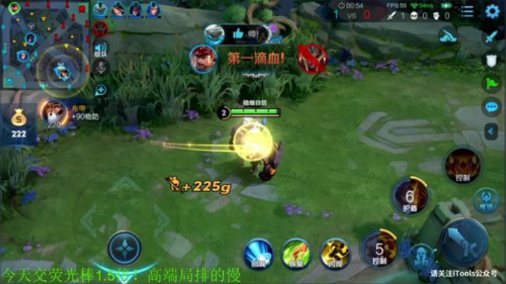 【王者荣耀】骚白的精彩时刻 20201220 20点场