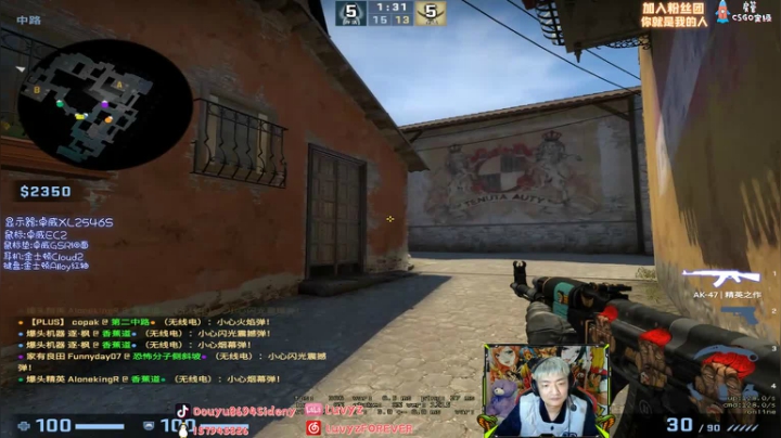 【2020-12-19 02点场】Sideny蛇：【斯内克】WANWANBIANSUI