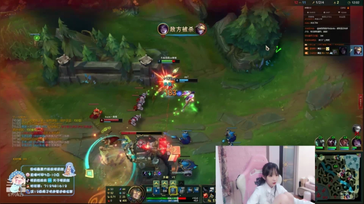 【2020-12-17 21点场】塔莉娅QAQ：今天也是元气满满的一天呢 6770423