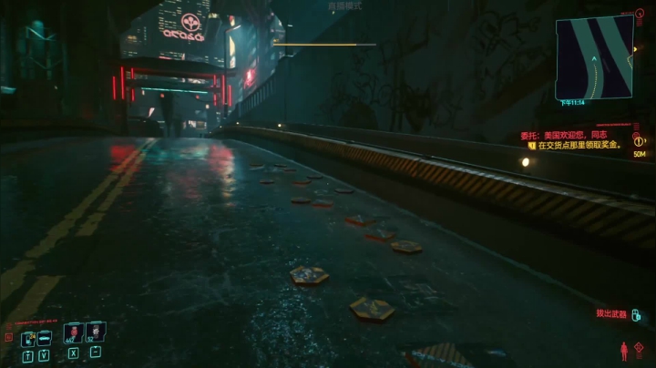 【2020-12-18 22点场】AuriceQwQ：白给少女：早上好 夜之城！