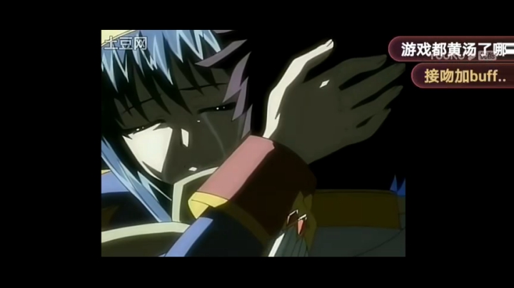 A君莫笑628010发布了一个斗鱼视频2020-12-20