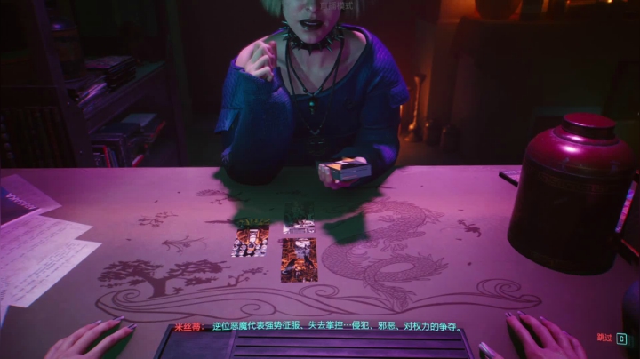 【2020-12-15 20点场】AuriceQwQ：白给少女：我不叫V 叫我楚雨浔