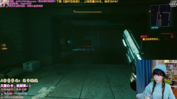 【英雄联盟】不2不叫周淑怡的精彩时刻 20201220 17点场