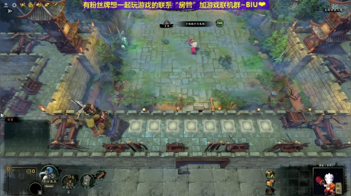 【2020-12-20 16点场】丶子魂魄兮为鬼雄：雄：三国自走棋！