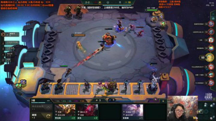 【英雄联盟】仙凡哥哥丶的精彩时刻 20201220 03点场