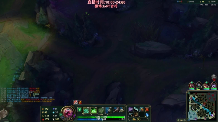 老鼠vs皇子 24-4