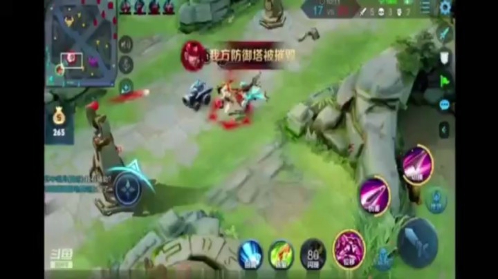 队友吵的凶眼看就要掉水晶啦 最后靠我卖萌翻盘啦！