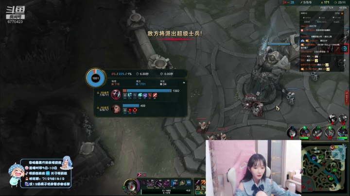 【2020-12-20 00点场】塔莉娅QAQ：今天很淑女 禁止破防