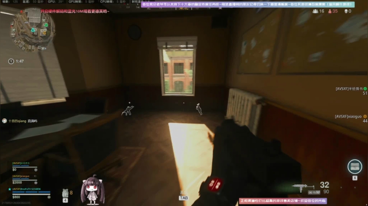 【2020-12-19 23点场】Biu十香：【斗鱼第一画质】使命召唤战区~荒野大镖客