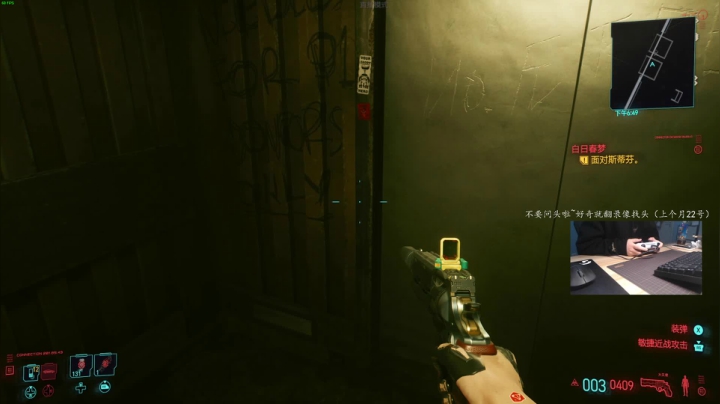 【2020-12-20 11点场】波波菜呀：就喜欢爆头biabiabia赛博朋克