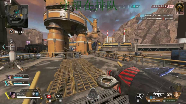 【2020-12-19 23点场】杀杀杀人哥：杀人哥：白给猎空