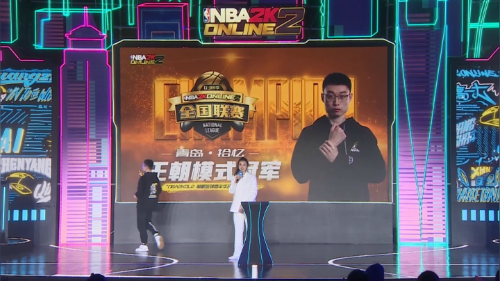 【2020-12-20 16点场】NBA2KOL2官方：NBA2KOL2嘉年华