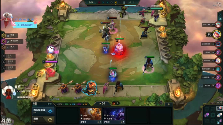 【2020-12-20 00点场】别问问就黑皮：你今天续牌子了么？❤️