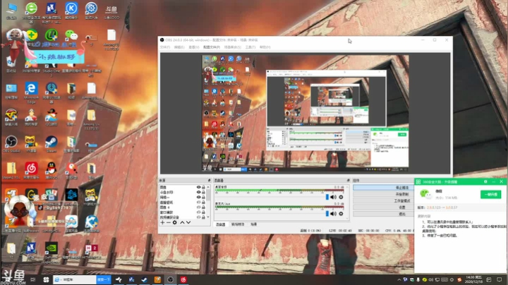 【2020-12-18 14点场】别问问就黑皮：酒鬼皮 又回来了！❤️