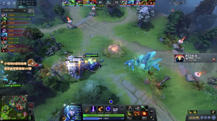 【2020-12-20 22点场】sakira丶hao：i See u博士他lei了