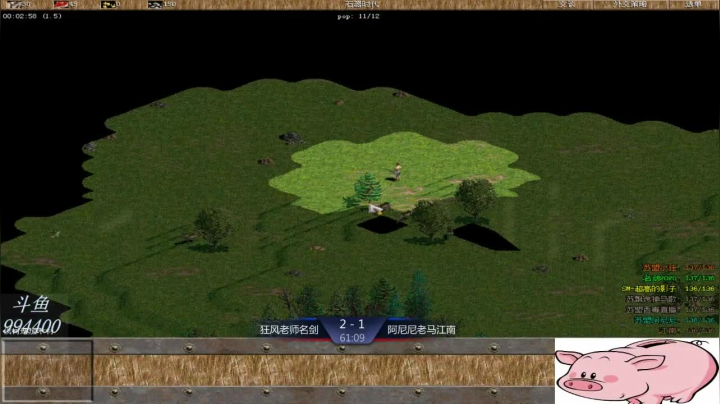 【2020-12-20 17点场】西毒的直播间：西毒罗马的专业躺赢复兴之路，你懂的