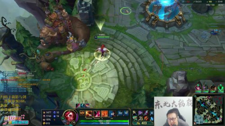【英雄联盟】东北大鹌鹑的精彩时刻 20201221 22点场